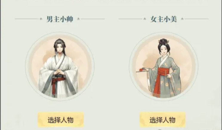 AI多模态创作资源封面